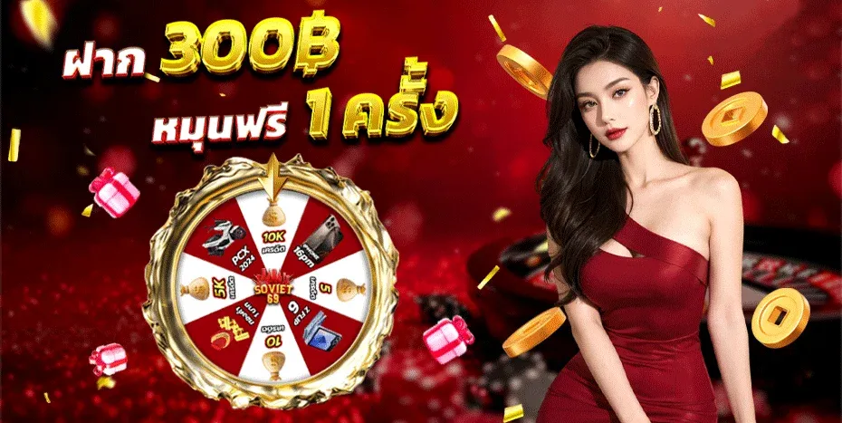 รวมเกมสล็อตออนไลน์ค่ายดังบน Tesla789